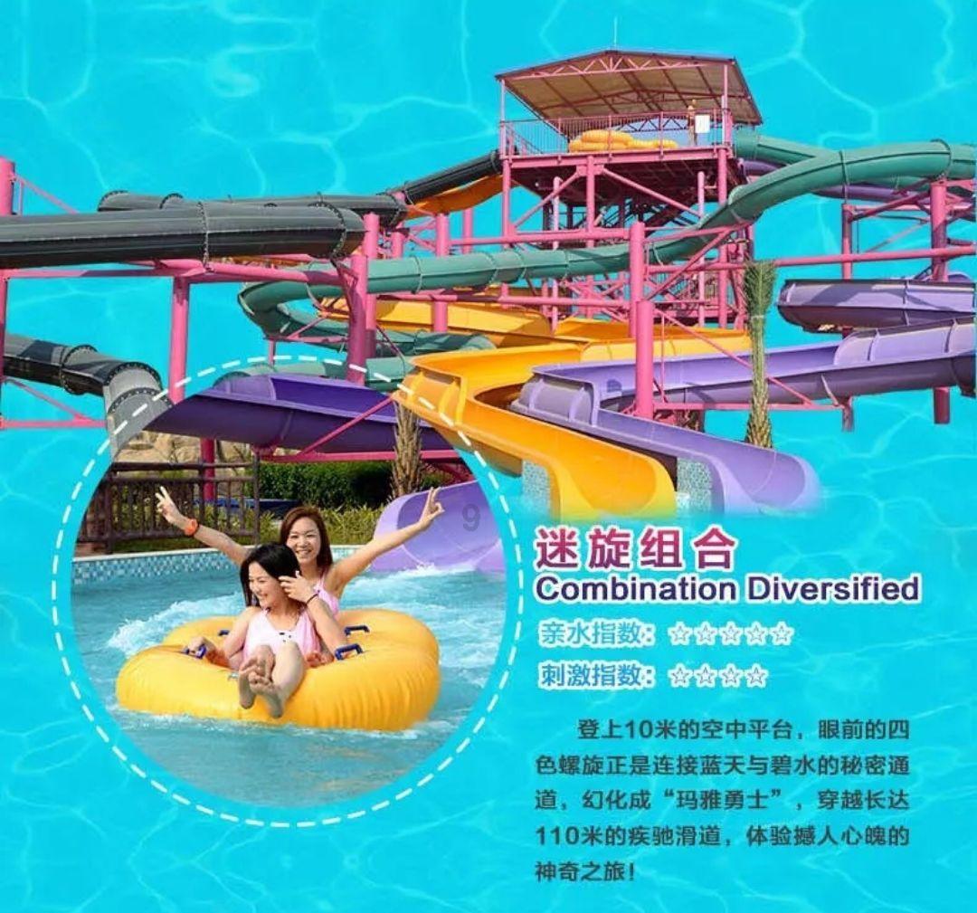 天润沙河牧业三牧场通过农垦高寒生态牧场审核
