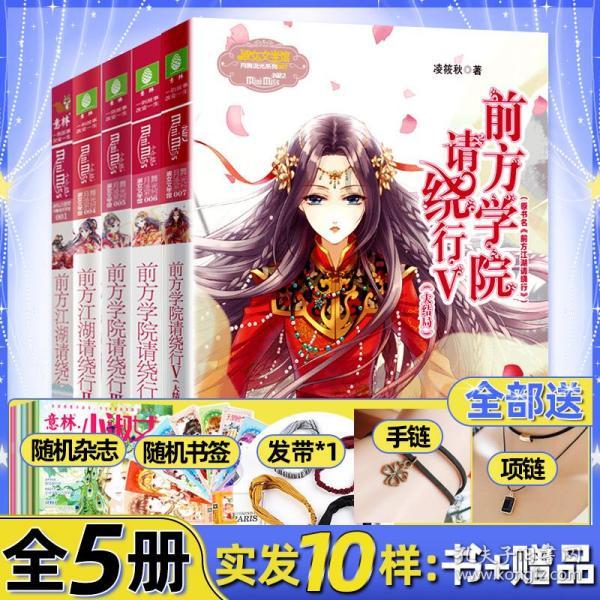 格斗巅峰大作战1.1