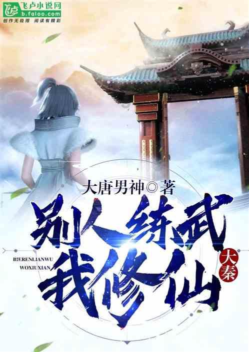 皇冠地下城选关版